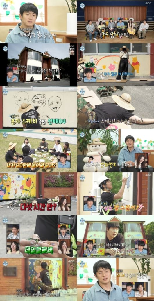 벽화 작업을 함께한 이는 다름 아닌 기안84의 모교 후배들. 작년 강연으로 인연을 맺은 후배들과 손을 맞잡고, 아이들의 공간에 따뜻한 색을 입혔다.사진=MBC ‘나혼산’ 캡처