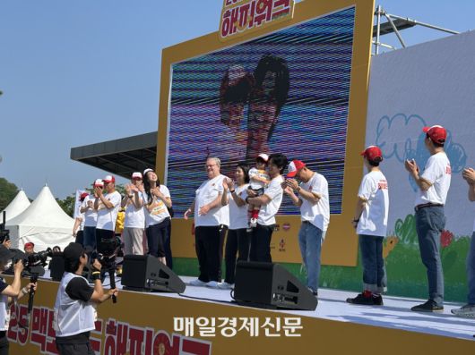‘2025 맥도날드 해피워크’에 주요 인사들이 참여해 자리를 빛냈다. [변덕호 기자]