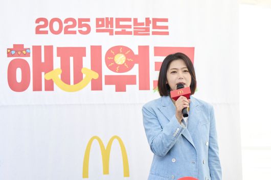 김기원 한국맥도날드 대표가 25일 오전 ‘2025 맥도날드 해피워크’ 행사에 참여해 발언하고 있다. [사진 = 한국맥도날드 제공]