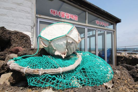 하도어촌체험휴양마을 입구 / 사진=한국관광공사