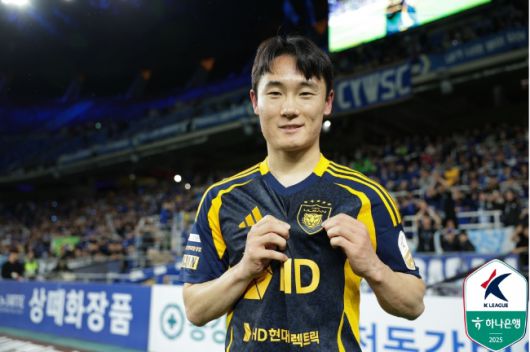 사진=프로축구연맹