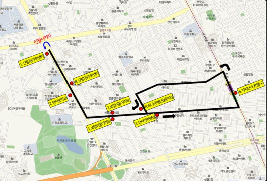 양천구의 무료 셔틀버스 운행구간(1노선). 양천구