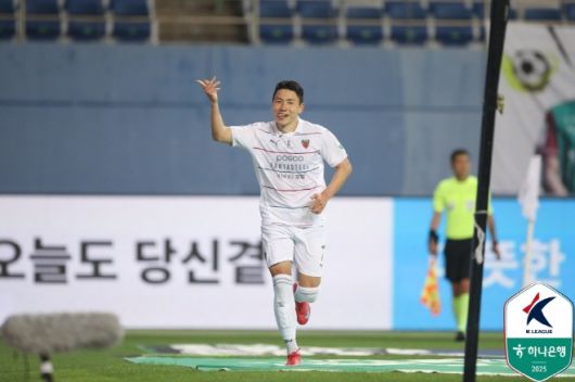 김인성. 사진=한국프로축구연맹