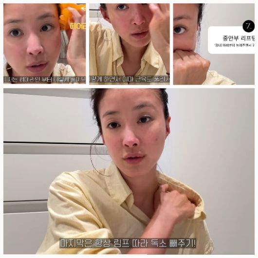 영상에서는 그녀의 하루가 어떻게 시작되는지도 자연스럽게 담겼다. 사진=이시영 유튜브 채널