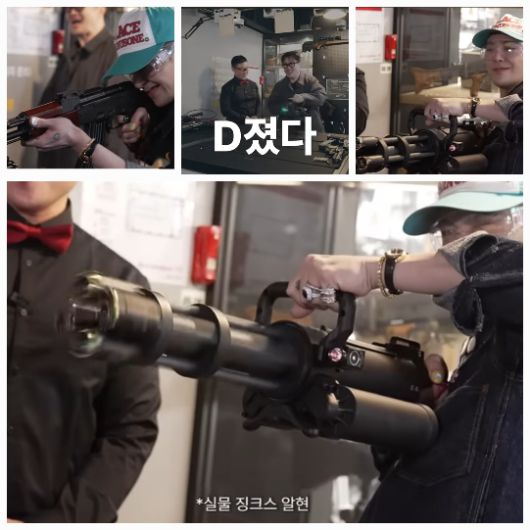 데프콘은 지드래곤을 위해 자신이 처음 구매한 비비탄 권총을 꺼냈다.사진= 유튜브 채널 ‘데프콘TV’