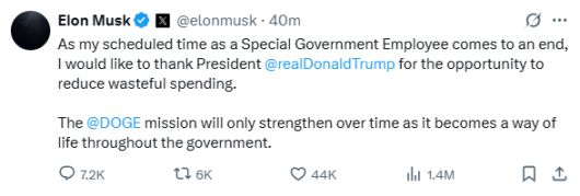 머스크가 29일 SNS를 통해 트럼프 행정부를 떠난다고 밝혔다. [사진 = X(엑스)]