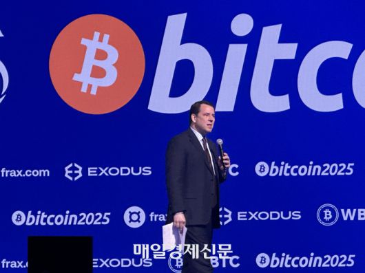 비트코인 2025에서 연설 중인 댄 에드워즈 스테이크 앤 쉐이크 COO. <이종화 기자>