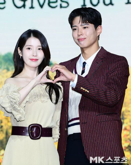 박보검, 아이유. 사진=김영구 기자