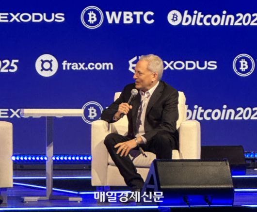 비트코인 2025 세션에 참가한 데이비드 삭스 미국 백악관 크립토 차르. <이종화 기자>