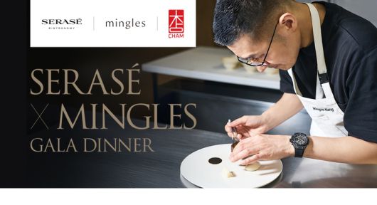 새라새 X 강민구 셰프 갈라 디너 개최 / 사진=파라다이스시티