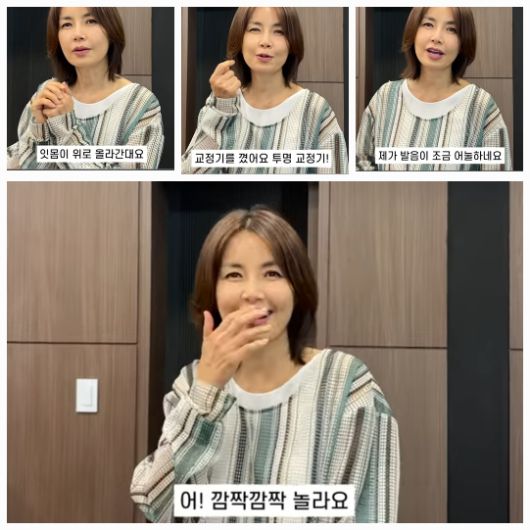 신애라는 꾸준한 자기 관리와 소신 있는 삶으로 중년 여성들의 롤모델로 손꼽히고 있으며, 유튜브 채널을 통해 다양한 이야기를 전하고 있다.사진=유튜브 채널 ‘신애라이프’