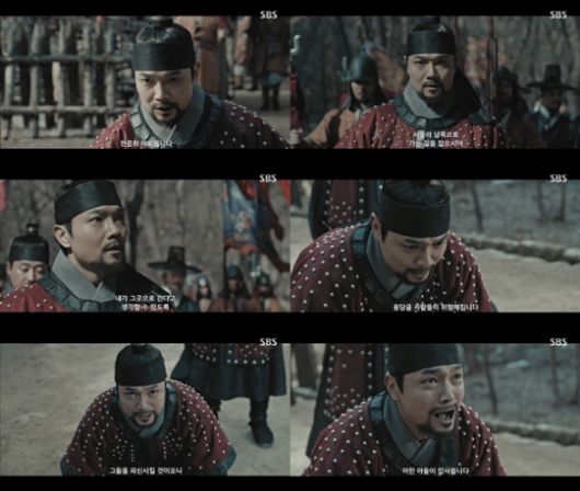 극 중 팔척귀는 100년 전 어영청 호위군관 천금휘로, 왕의 이기심으로 인해 마을과 식솔을 모두 잃고 악귀가 된 인물이다. 사진=SBS ‘귀궁’