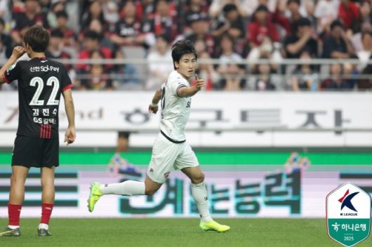 사진=한국프로축구연맹