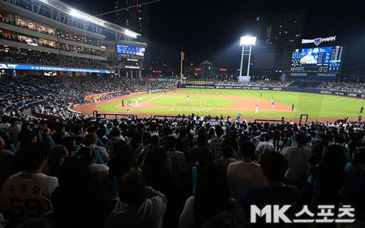 창원시는 NC의 마음을 돌릴 수 있을까. 사진=김영구 기자