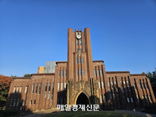 도쿄대 상징인 야스다강당
