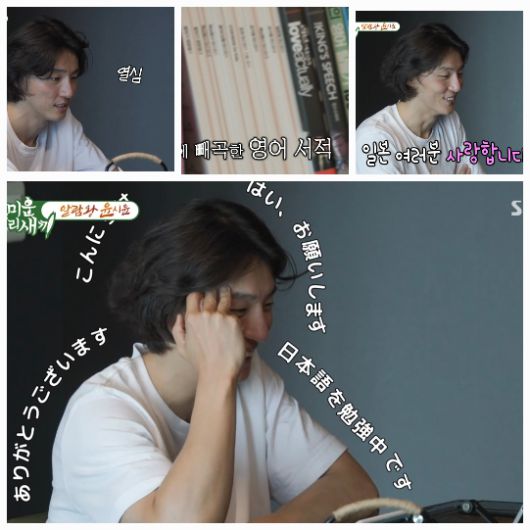 윤시윤의 이 한마디는 단순한 ‘배우의 자기계발’을 넘어, 지금 이 시대를 살아가는 많은 이들에게 묵직한 울림을 전했다.사진=SBS ‘미우새’