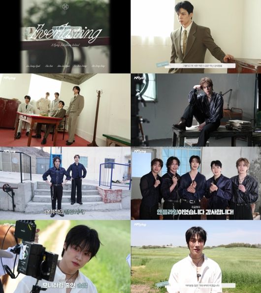소속사 FNC엔터테인먼트는 지난 2일 공식 SNS 채널을 통해 정규 2집 ‘Everlasting’(에버래스팅) 재킷 포스터와 타이틀곡 ‘만년설 (Everlasting)’ 뮤직비디오 비하인드 영상을 공개했다.