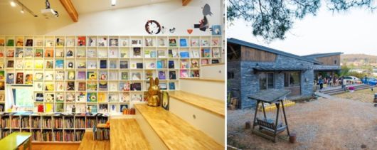 사진 = 인천관광공사