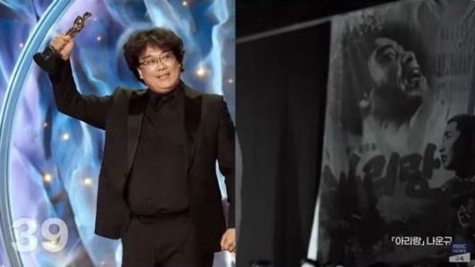 ‘기생충’ 봉준호 감독이 개표 방송에 등장해 이목을 집중시켰다. 사진 ㅣMBC