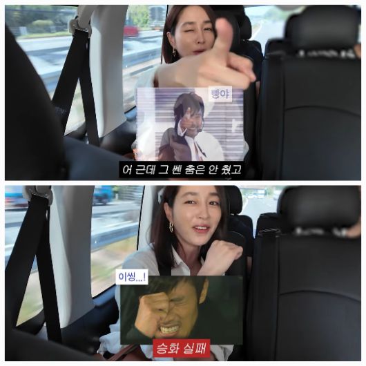 이민정은 일본 도쿄에서 있었던 과거 팬미팅 에피소드를 회상했다.사진=이민정 유튜브 채널