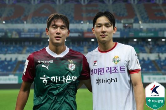 윤도영(사진 왼쪽), 양민혁. 사진=한국프로축구연맹