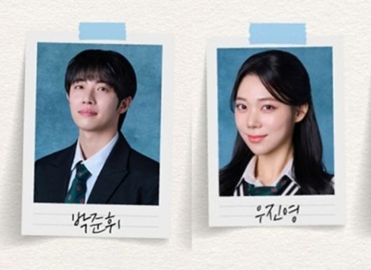 박진영, 우진영. 사진 ㅣ쇼플레이