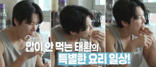 [사진출처 = KBS 2TV ‘신상출시 편스토랑’)]