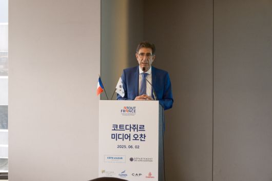 샤를 앙주 지네시 알프마리팀 주 의회 의장 / 사진=프랑스 관광청