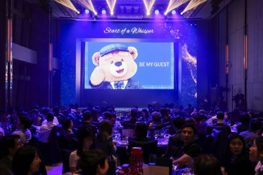 런더너 그랜드의 앰버서더 G 베어 / 사진=샌즈 차이나