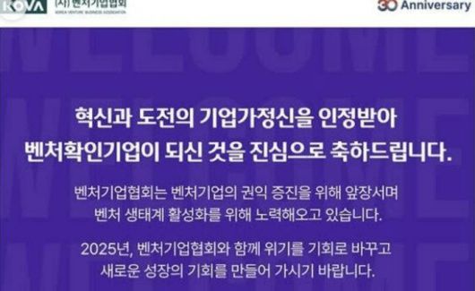 사진 I 구혜선 인스타그램 캡처