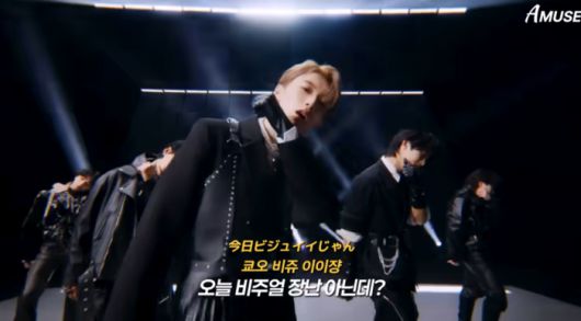 밀크가 지난 3월 발매한 ‘イイじゃん’(이이쟝/EJan)의 뮤직비디오. [사진 = 유튜브 어뮤즈 AMUSE]