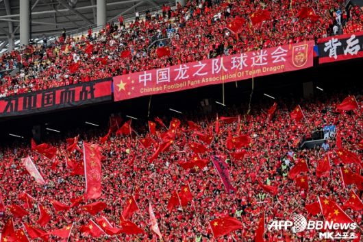 중국 매체 ‘베이징 뉴스’는 “지금 우리에게 가장 중요한 질문은 이번 실패가 중국 축구에 어떤 교훈과 경험을 주는지다. 그리고 미래의 희망은 어디에 있는지를 찾아야 한다”고 이야기했다. 사진=AFPBBNews=News1