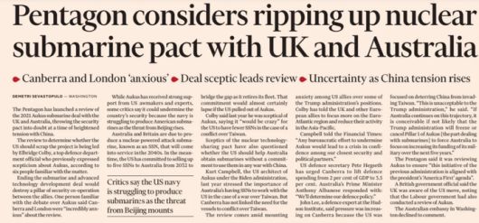 미국-영국-호주 간 핵 추진 잠수함 조약이 무산될 위기에 있다는 영국 파이낸셜타임스(FT) 보도 내용