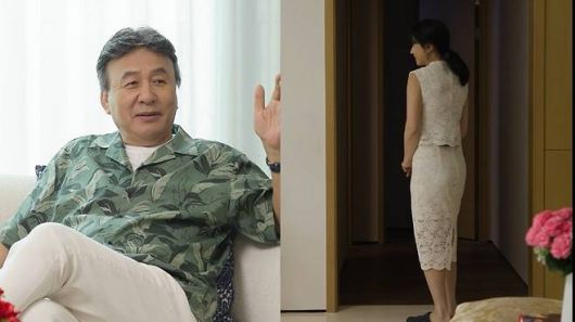 사진 I ‘살림남’ 캡쳐