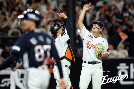 12일 대전 두산전에서 세이브를 올린 뒤 김서현이 기뻐하고 있다. 사진=한화 제공