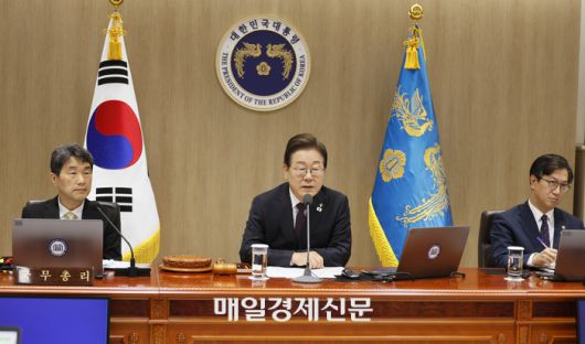 이재명 대통령이 10일 오전 서울 용산구 대통령실 청사에서 열린 국무회의에서 모두발언을 하고 있다. 2025.06.10 [대통령실사진기자단 매일경제 김호영]