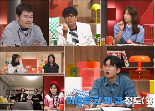 ‘목동 키즈’ 전현무와 ‘목동맘’ 장영란을 모두 경악시킨 현실판 ‘스카이캐슬’의 주인공이 등장한다. 사진=채널A 제공