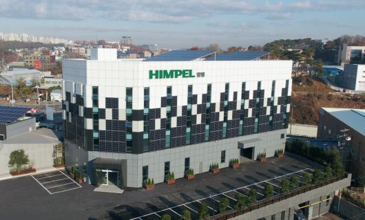 힘펠 본사 전경.