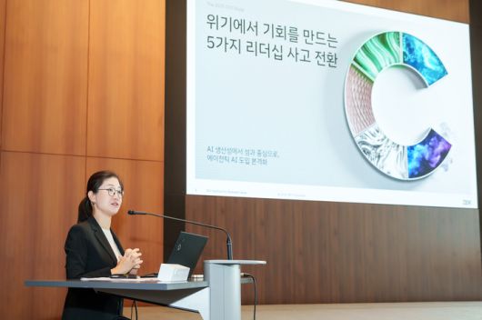 매일경제