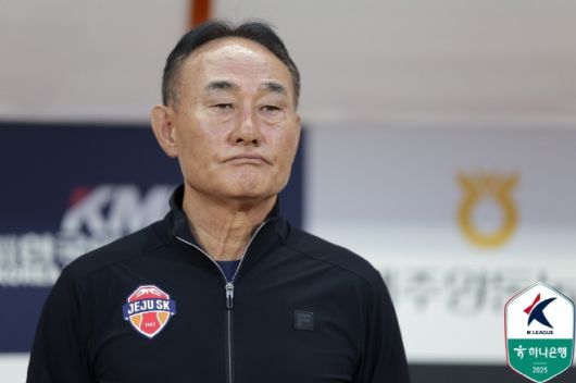 제주 SK 김학범 감독. 사진=한국프로축구연맹