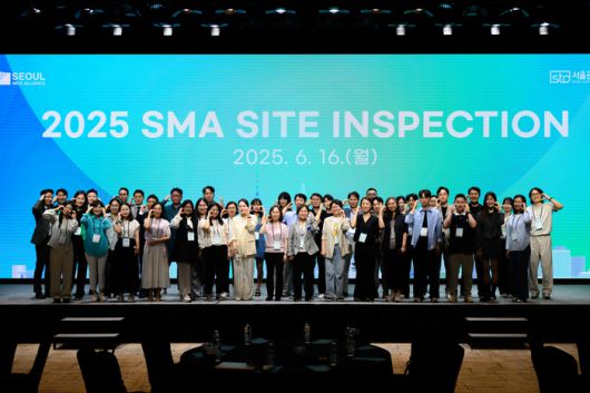 SMA 유니크베뉴 시설 플렌티 컨벤션 단체사진 / 사진=서울관광재단