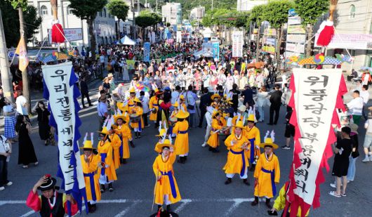 전국 품바 길놀이 퍼레이드 / 사진= 음성군 제공
