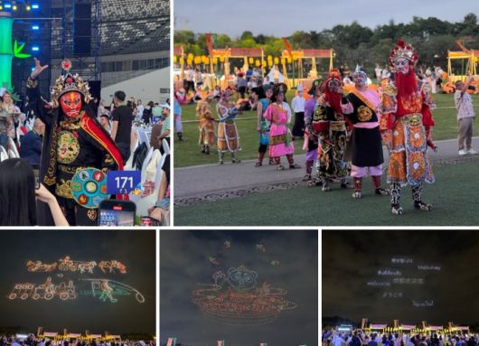 지난 5월 말 진행한 트립닷컴 연례 컨퍼런스 ‘인비젼 2025’ 청두 프로그램 / 사진=홍지연 여행+ 기자