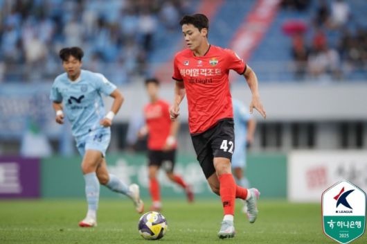 사진=한국프로축구연맹