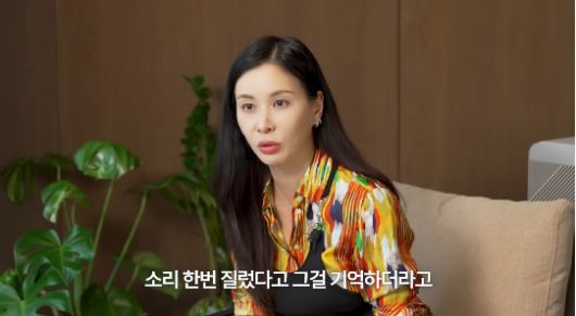 배우 고소영이 아들 앞에서 있었던 단 한 번의 부부싸움을 고백했다.사진=유튜브채널 ‘바로 그 고소영’