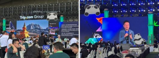 지난 5월 말 진행한 트립닷컴 연례 컨퍼런스 ‘인비젼 2025’ 청두 프로그램 / 사진=홍지연 여행+ 기자