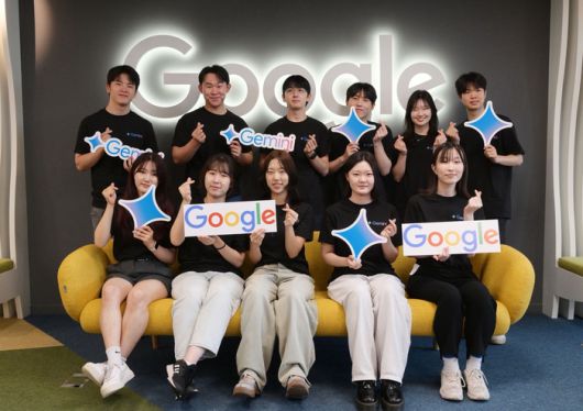 구글 ‘2025 AI 챌린지’에 참여한 연세대학교 학생들. [사진 = 구글코리아]