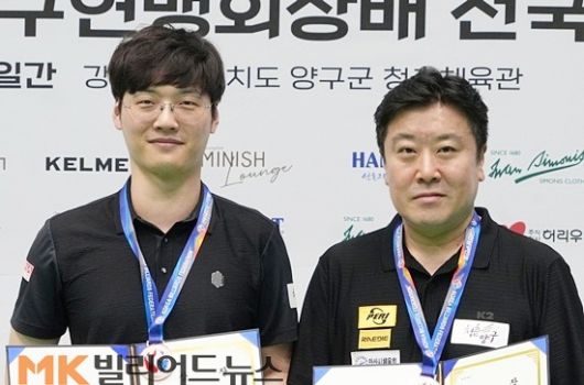 공동3위에 오른 윤도영(왼쪽)과 조치연.