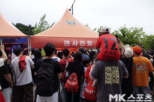 매일경제
