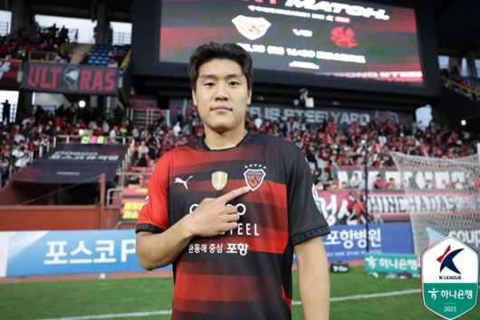 사진=프로축구연맹